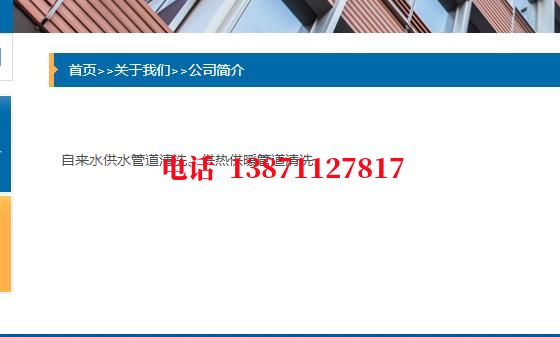 防城港管道PIg通球清洗石油管道清洗油垢